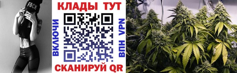 Хочу наркоту Михайловск ГАШИШ  Альфа ПВП  Амфетамин  Меф 