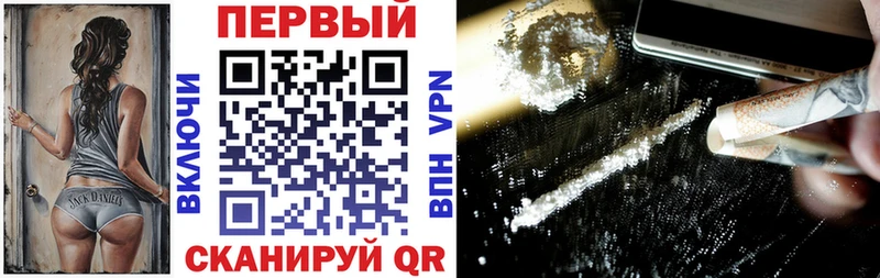 АМФ 97% МЕГА сайт Михайловск