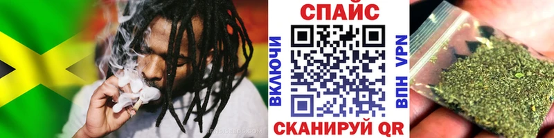 наркотики  Михайловск  БУТИРАТ GHB 