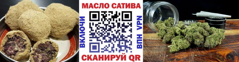 Canna-Cookies марихуана  Михайловск 