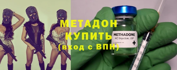 ECSTASY Алзамай