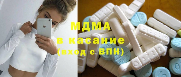 таблы Алексин