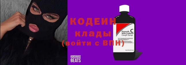 ECSTASY Алзамай