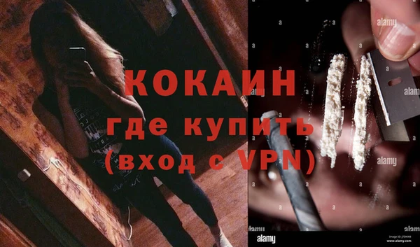таблы Алексин