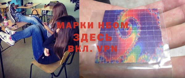 таблы Алексин