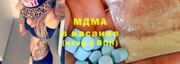 таблы Алексин