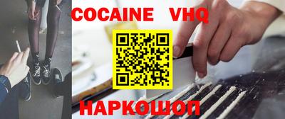 стафф Камышлов