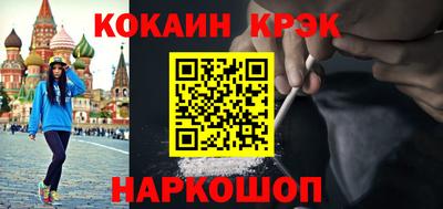 стафф Камышлов