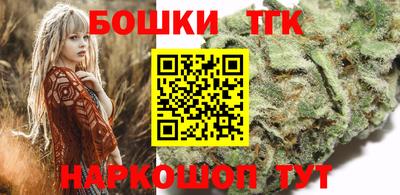 стафф Камышлов