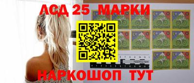 мефедрон VHQ Кандалакша