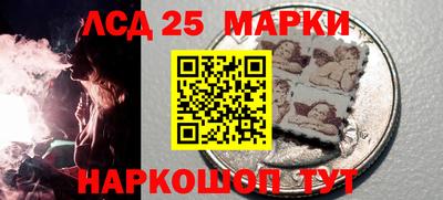 мефедрон VHQ Кандалакша