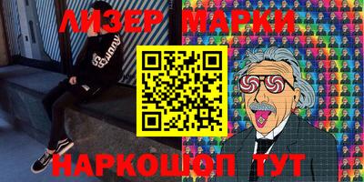 таблы Канаш