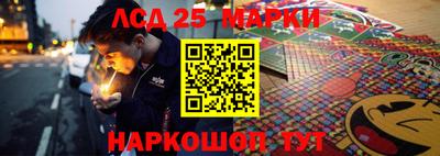 таблы Канаш