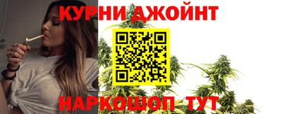 таблы Канаш