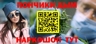 таблы Канаш