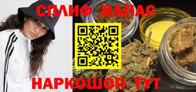 таблы Канаш