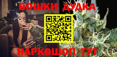 мефедрон VHQ Кандалакша