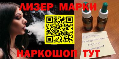таблы Канаш