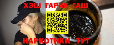 таблы Канаш