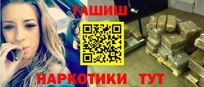 мефедрон VHQ Кандалакша