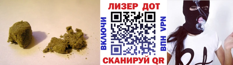 наркотики  Михайловск  Лсд 25 экстази кислота 