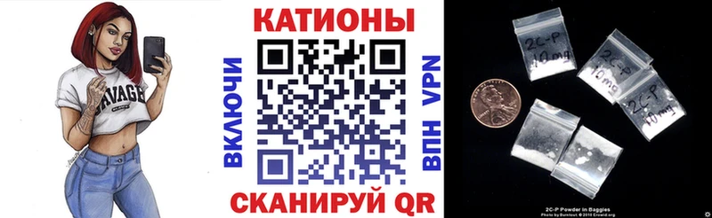 KRAKEN зеркало  Михайловск  Меф 4 MMC 